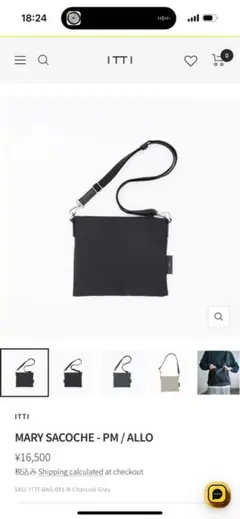 Item thumbnail for item 2f612c38-85a7-4300-89a3-54c9008f57c6