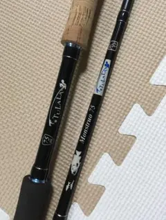 ツララ モンストロ 75 RM 氷柱 ビックベイト ロッド マグナムベイト