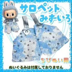 Item thumbnail for item 3bd24d0c-f0fa-4516-8c14-6298e15105b3