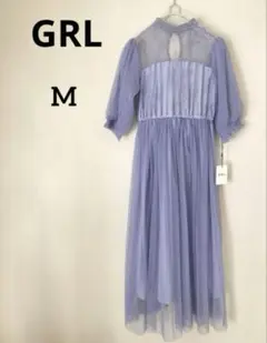 【新品、未使用】GRL 半袖シフォンロングフレアワンピース　ラベンダー　M