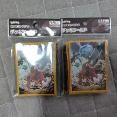 ポケモンカード　デッキシールド　ディンルー　新品　128枚