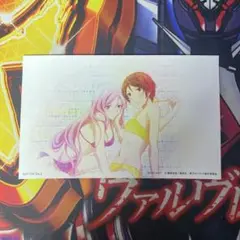 黒子のバスケ 非売品 プロモ エンドカード ブロマイド リコ さつき 4471