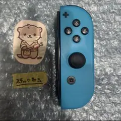 Nintendo Switch joy-con(ジョイコン) 右　ネオンブルー