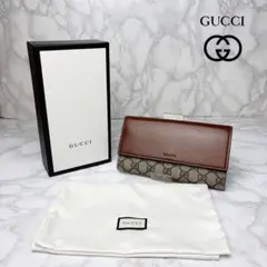 Item thumbnail for item f899e2e4-a40f-43ed-b418-a3fae1e8eadf