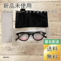 Item thumbnail for item 4253f368-8608-4ca3-81ef-8533bcfd9a8c
