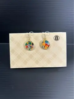 Item thumbnail for item 4d4180a5-5188-42a1-9ca2-016d923e116a