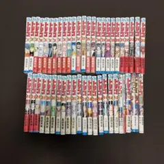 トリコ 1〜43巻+おまけ 全巻