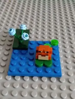 レゴ マインクラフト カエル