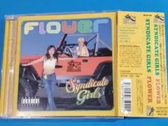 SYNDICATE GIRLS FLOWER CD ディスク状態良