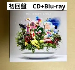 ミセスグリーンアップル　ベストアルバム10 初回限定盤