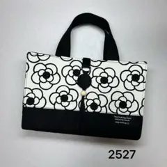 2527 レビューブックカバー 看護学生 ハンドメイド