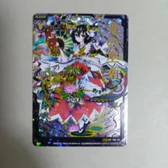 Item thumbnail for item 5c1aff65-51d7-4b2b-8d58-73b6ac3fd83a