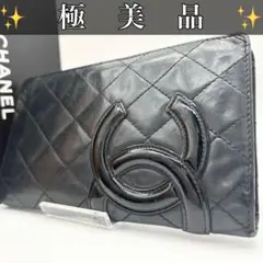 Item thumbnail for item 418962b3-e325-4734-b797-dbb27dad412c