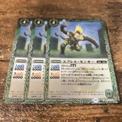Item thumbnail for item c32a9f23-39c0-41b9-854b-674ab4083c1b