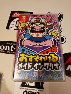 おすそわける メイド イン ワリオ Nintendo Switch
