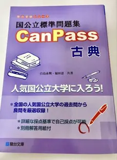 Item thumbnail for item cda0cad7-320d-40eb-a65e-47638b7745e0