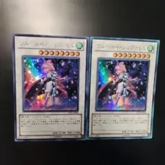 Item thumbnail for item 2f5029d3-14fd-44b9-a7f7-fa23a2d065fd