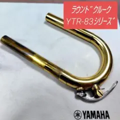 2025年最新】ytr-8340emの人気アイテム - メルカリ