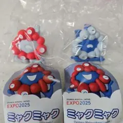 海洋堂ミャクミャク 寝ころびブルー・レッド Ver.
