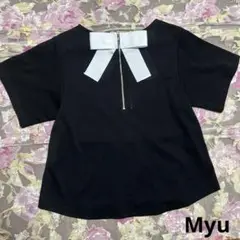 新品 Myu ミュー トップス プルオーバー バックリボン