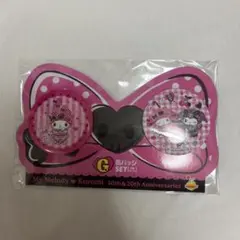 Item thumbnail for item 2d05f6ae-1a28-48c6-b64f-29e5555d69a9