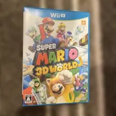 スーパーマリオ 3Dワールド (Wii U)