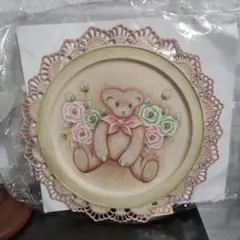 Item thumbnail for item cc40f8b1-7140-4766-ad87-8ad446bbfcb6