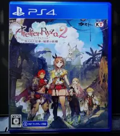 Ps4 ライザのアトリエ2