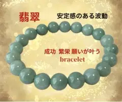Item thumbnail for item 44314fa3-8cbd-4576-b1f1-efc93ed321f4