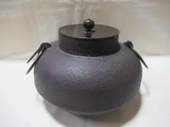 Item thumbnail for item c2100dd2-0dd7-4ed5-8f5c-7a2e89e4e5fd