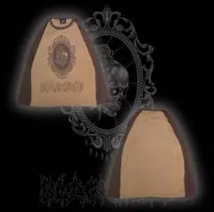 Item thumbnail for item 51af7198-9e19-45a0-b29e-e1316d0f5ccd