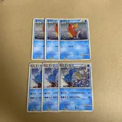 ポケモンカード　classic コイキング3枚　ギャラドス3枚
