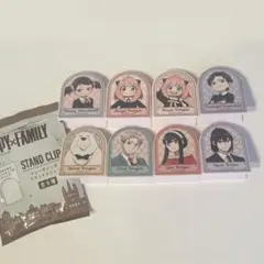 【匿名配送】スパイファミリー トレーディング スタンドクリップ コンプ