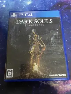 PS4 ダークソウル リマスター