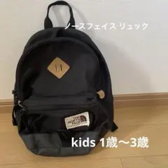 THE NORTH FACE ブラックリュック