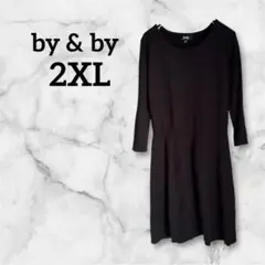 Item thumbnail for item 58d74163-5374-4279-a747-364d94ed69e0