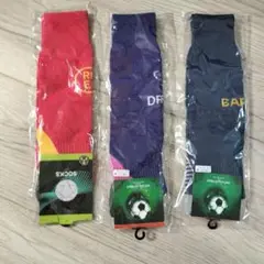 新品サッカーソックス 3足　スペイン代表　ドイツ代表　バルセロナ　22-24