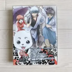 劇場版　銀魂　完結篇　万事屋よ永遠なれ　完全生産限定版　DVD