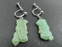 Item thumbnail for item fb8d303d-655a-46e3-ad85-c5b2d89beb4a
