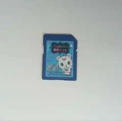 Item thumbnail for item a0ce072b-17ba-4178-a0c5-36c0f27b8061