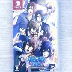 薄桜鬼　SSL Switch