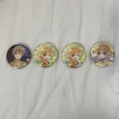 キャラクター缶バッジ4個セット