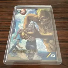 Item thumbnail for item 4e5f583d-b77b-43c6-84dd-963fd2350234