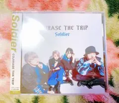 Soldier　COJIRASE THE TRIP