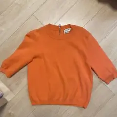 Acne Studios バックジップニット