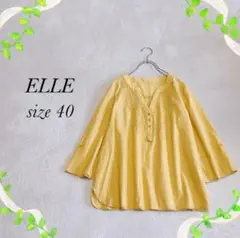 《ELLE》エル(40)Ｖネック七分袖ブラウス プルオーバー ロールアップ 黄色