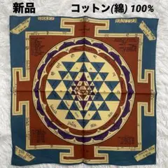 新品　インド製　エスニッククロス　タペストリー　インテリア　綿　コットン