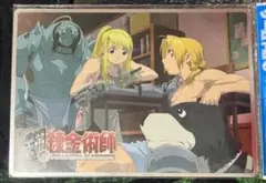 鋼の錬金術師 FULLMETAL ALCHEMIST メタルプレート ハガレン