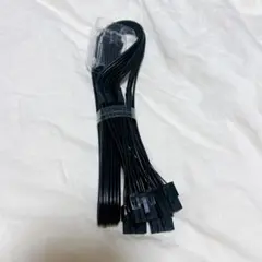 CableMod Basics E-S 8pin 60cm