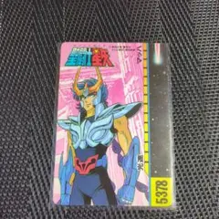 Item thumbnail for item 02bab05a-a043-432a-af0c-1c746631002c